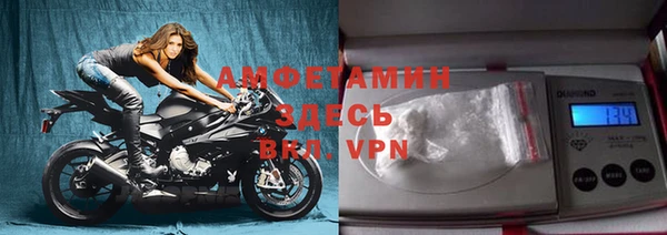 ГАЛЛЮЦИНОГЕННЫЕ ГРИБЫ Абдулино