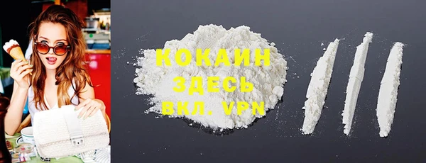 ГАЛЛЮЦИНОГЕННЫЕ ГРИБЫ Абдулино