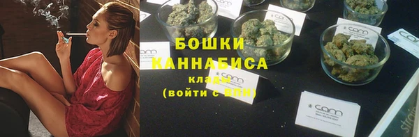а пвп мука Нягань