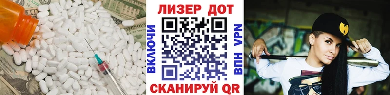 гидра tor  Лиски  LSD-25 экстази ecstasy  купить наркоту 