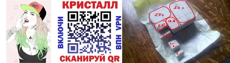 МЕТАМФЕТАМИН Декстрометамфетамин 99.9% Лиски