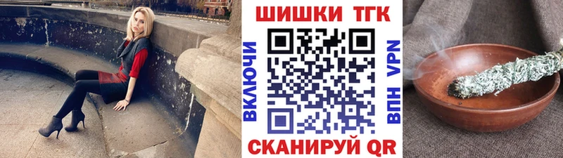 Канабис Amnesia Лиски
